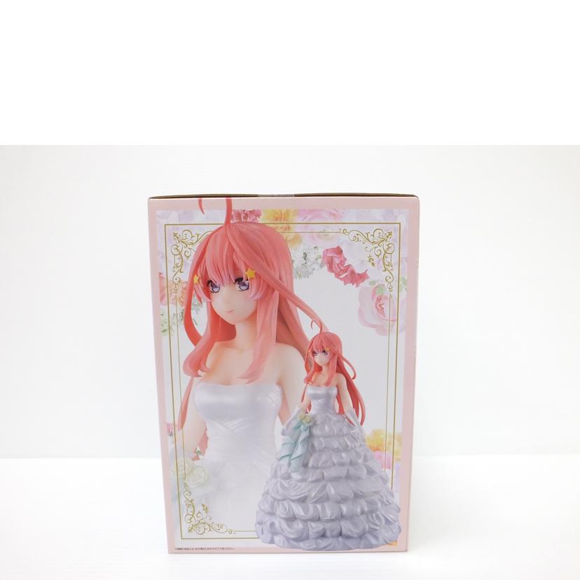 BANDAI バンダイ/中野五月 「一番くじ 映画 五等分の花嫁 ~五つ子ゲームファイナル~」 E賞 五つ子ゲームファイナル フィギュア //SAランク/88