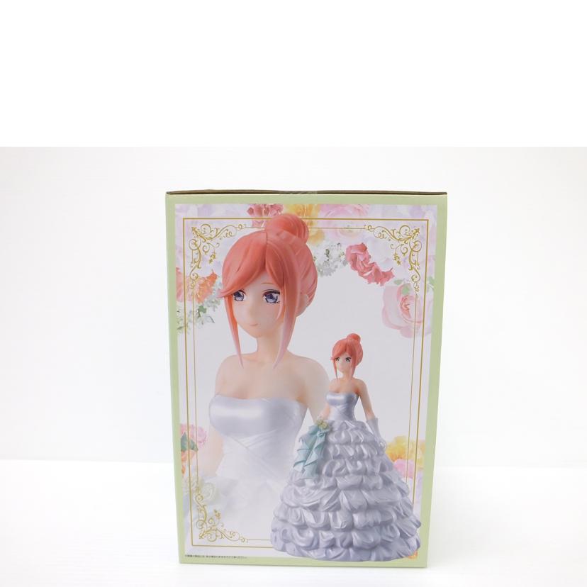 BANDAI バンダイ/中野四葉 「一番くじ 映画 五等分の花嫁 ~五つ子ゲームファイナル~」 D賞 五つ子ゲームファイナル フィギュア //SAランク/88