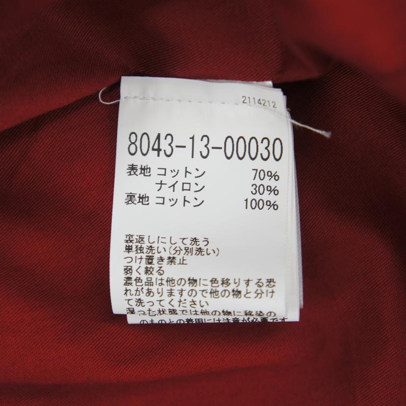 NIGEL CABOURN ナイジェルケーボン/スモックパーカー RED//Aランク/75