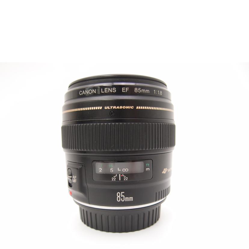 Canon キャノン/交換レンズ/EF85mm F1.8 USM//39702158/Aランク/69