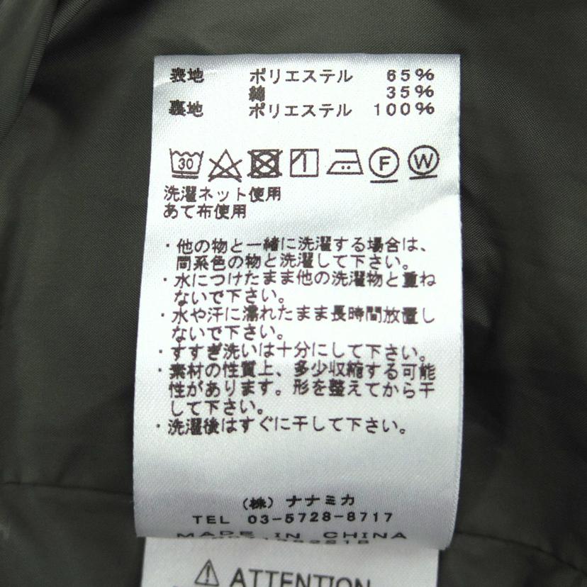 THE NORTH FACE PURPLE LABEL ザ ノースフェイス パープルレーベル/Midweight 65/35 Mountain Coat/マウンテンコート/NP2050N//Sランク/75