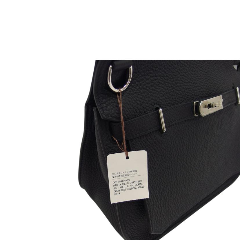 HERMES エルメス/ジプシエール28/トリヨンクレマンス/ショルダーバッグ//□N刻印/SAランク/04