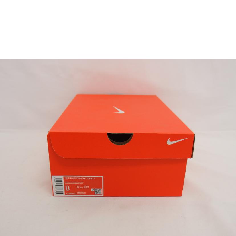 NIKE ナイキ/ナイキズーム/ペガサスターボ2/スニーカー/AT2863-011//SAランク/04