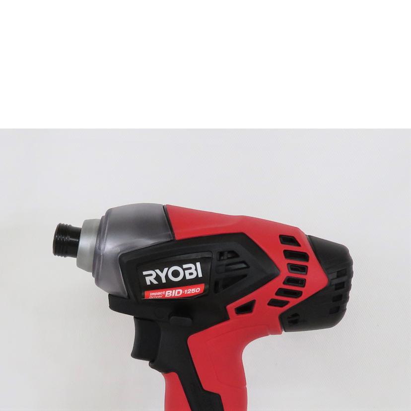 RYOBI リョービ/充電式インパクトドライバ/BID-1250//036746/ABランク/81