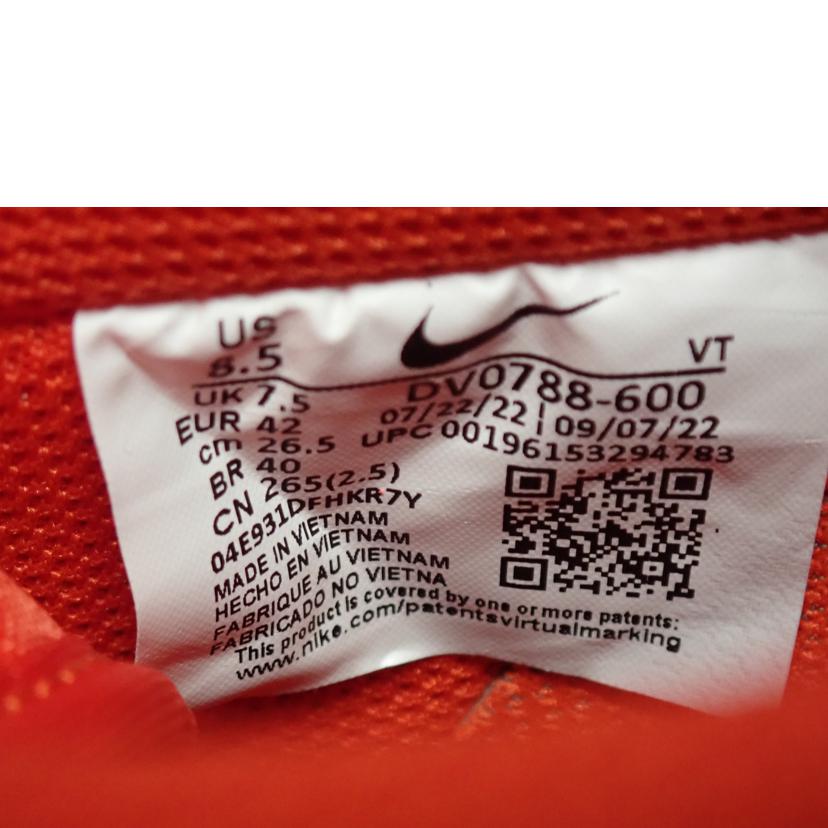 NIKE ナイキ/AIR FORCE 1 ’07 /DV0788-6009264621691288//26.5cm/Sランク/62