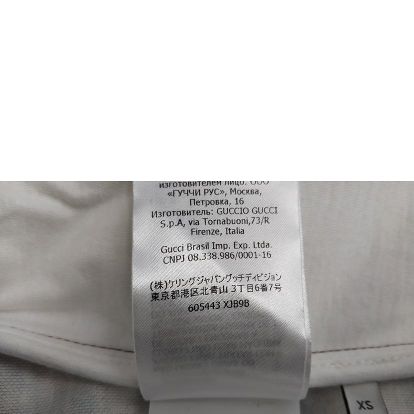 GUCCI グッチ/GGフローラルトラックブルゾン /605443 XJB9B//Aランク/07