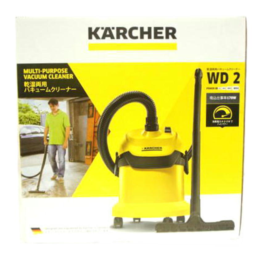 ＫＡＲＣＨＥＲ ケルヒャー/家電・カメラ・AV機器｜REXT ONLINE 公式