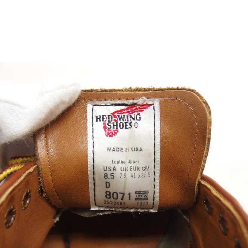 RED WING レッドウィング レザーシューズ/オックスフォードシューズ/ブラウン/8071//Bランク/04