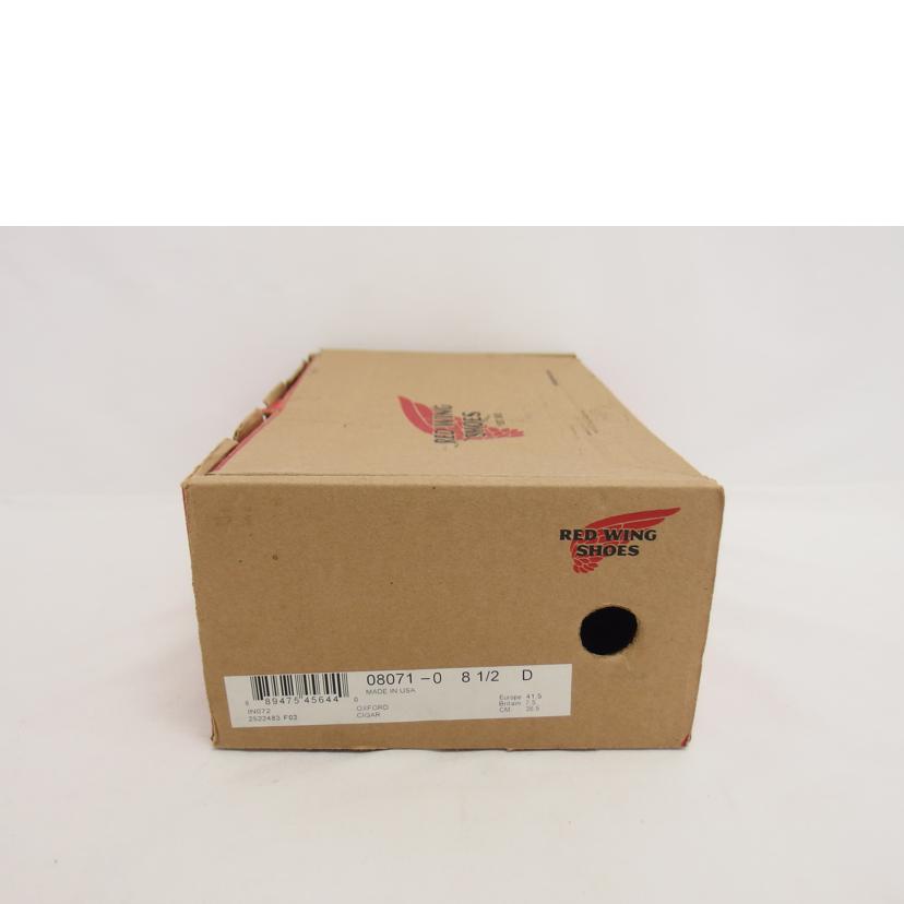 RED WING レッドウィング レザーシューズ/オックスフォードシューズ/ブラウン/8071//Bランク/04