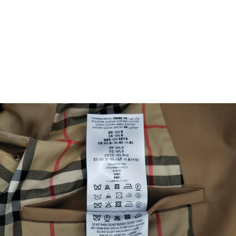 BURBERRY LONDON バーバリー/BURBERRY 襟付きステンカラーコート CAM/8023679/70B//Aランク/07