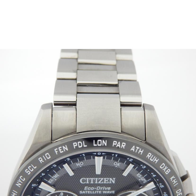 CITIZEN シチズン/アテッサ/サテライトウェーブ/F900-T021531//851020243/ABランク/88