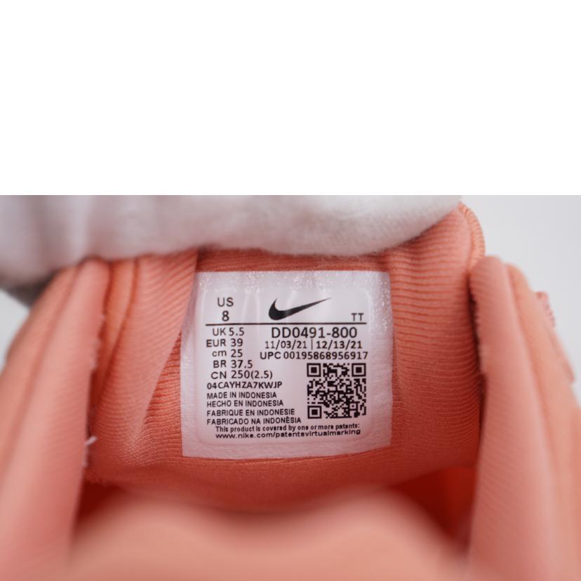 NIKE ナイキ/NIKE リアクトマイラー3//ABランク/67