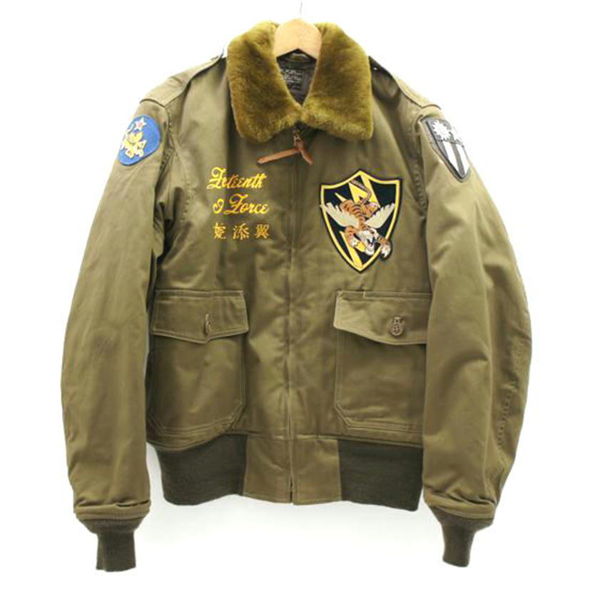 Buzz Rickson バズリクソンズ/フライトジャケット/BR10803//ABランク/75