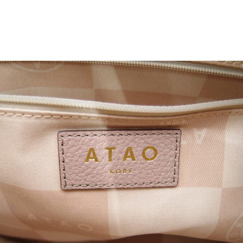 ATAO アタオ/ATAO ショルダーバッグ//SAランク/69