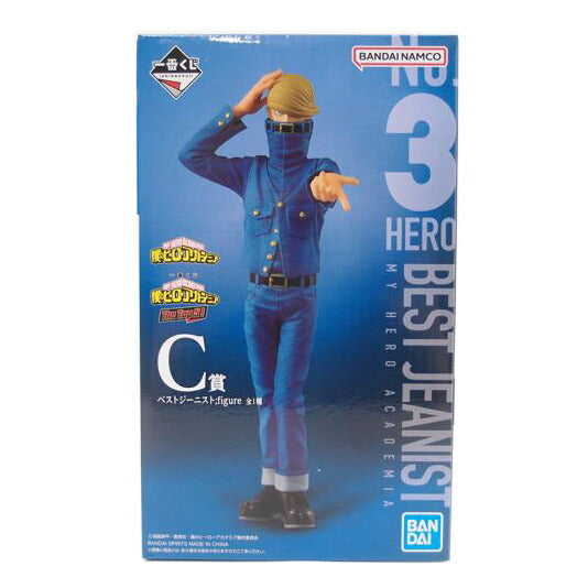 BANDAI バンダイ/ベストジーニスト/FIBER HERO C賞//Sランク/69