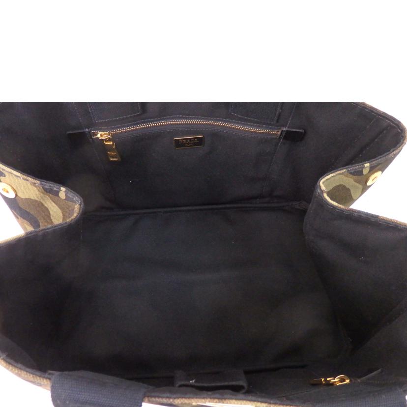 PRADA プラダ/カナパ/ラージトート/迷彩柄/BN2020//180/ABランク/84