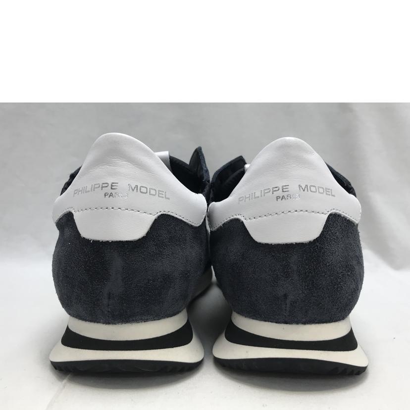 PHILIPPE MODEL フィリップモデル/TROPEZX スエードローカットスニーカー/TZLU 2117//SAランク/51