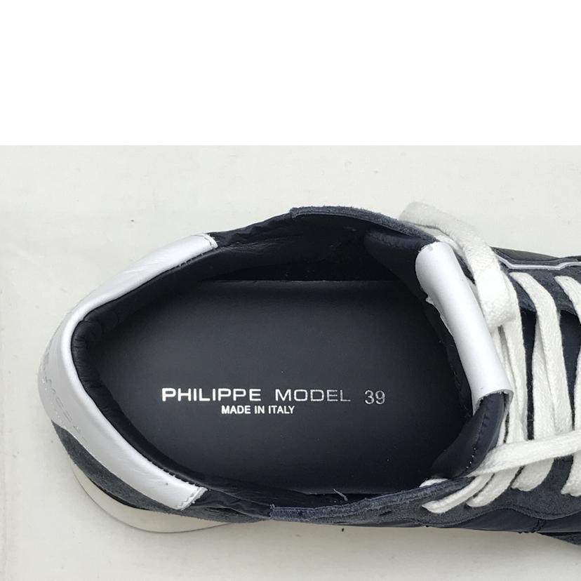 PHILIPPE MODEL フィリップモデル/TROPEZX スエードローカットスニーカー/TZLU 2117//SAランク/51