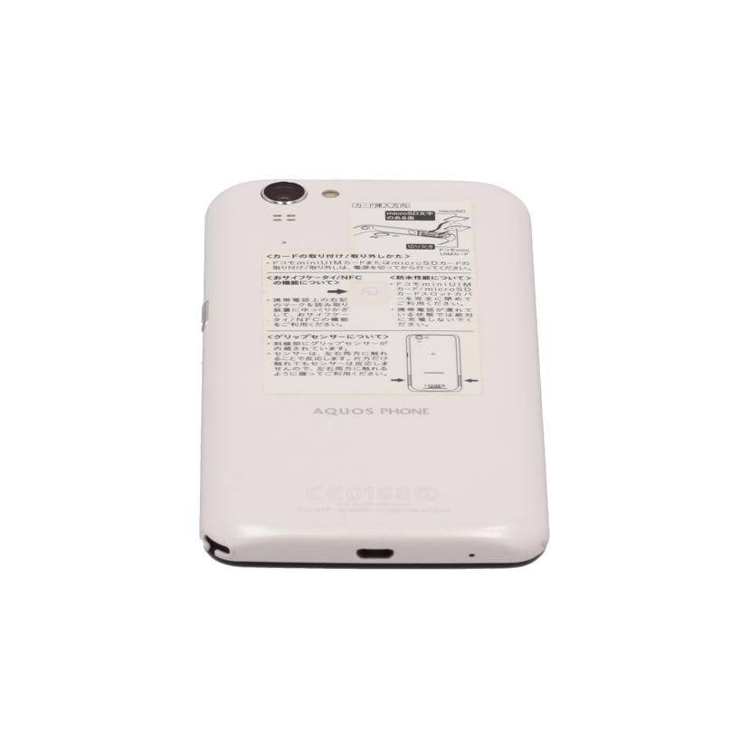 SHARP シャープ/スマートフォン/SH-01F//356577058723427/Cランク/75