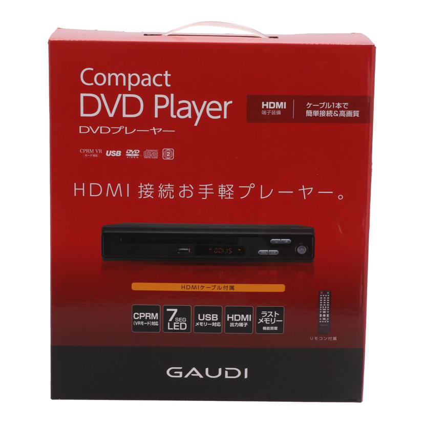 GAUDI アフタービート ガウディ/DVDプレーヤー/GDVPH1ABK//L0002230/Sランク/75