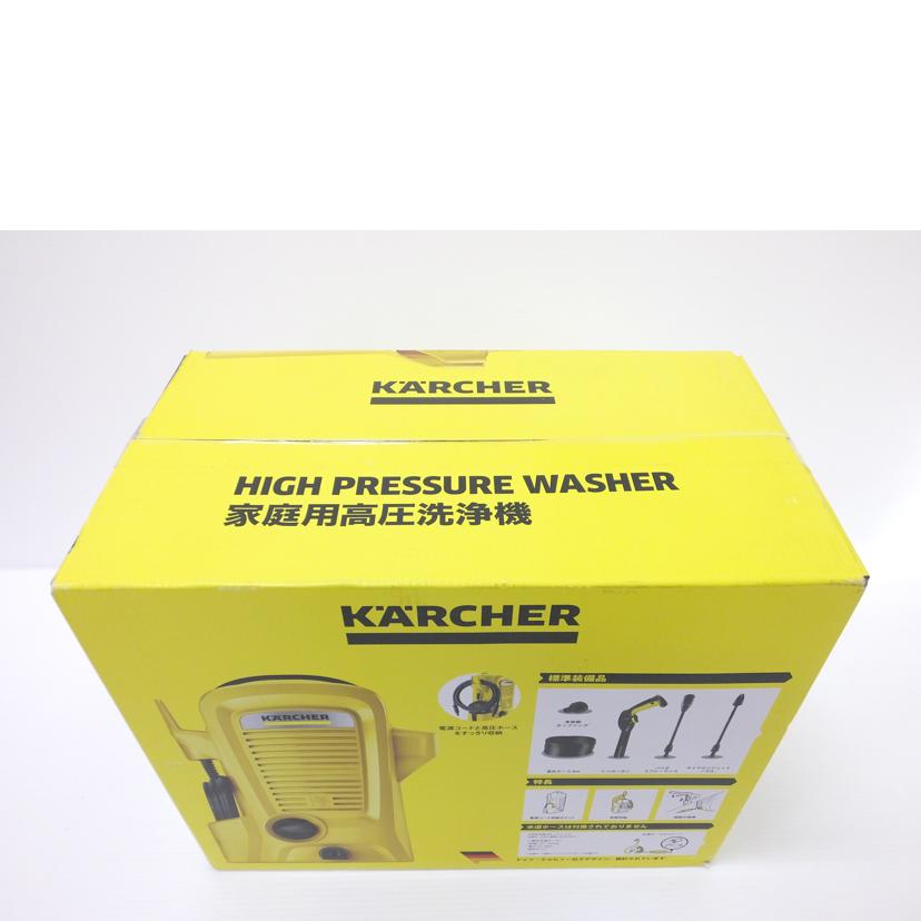 KARCHER ケルヒャー/家庭用高圧洗浄機/K2/未開封/K2/1.600-110.0//011971/SAランク/88