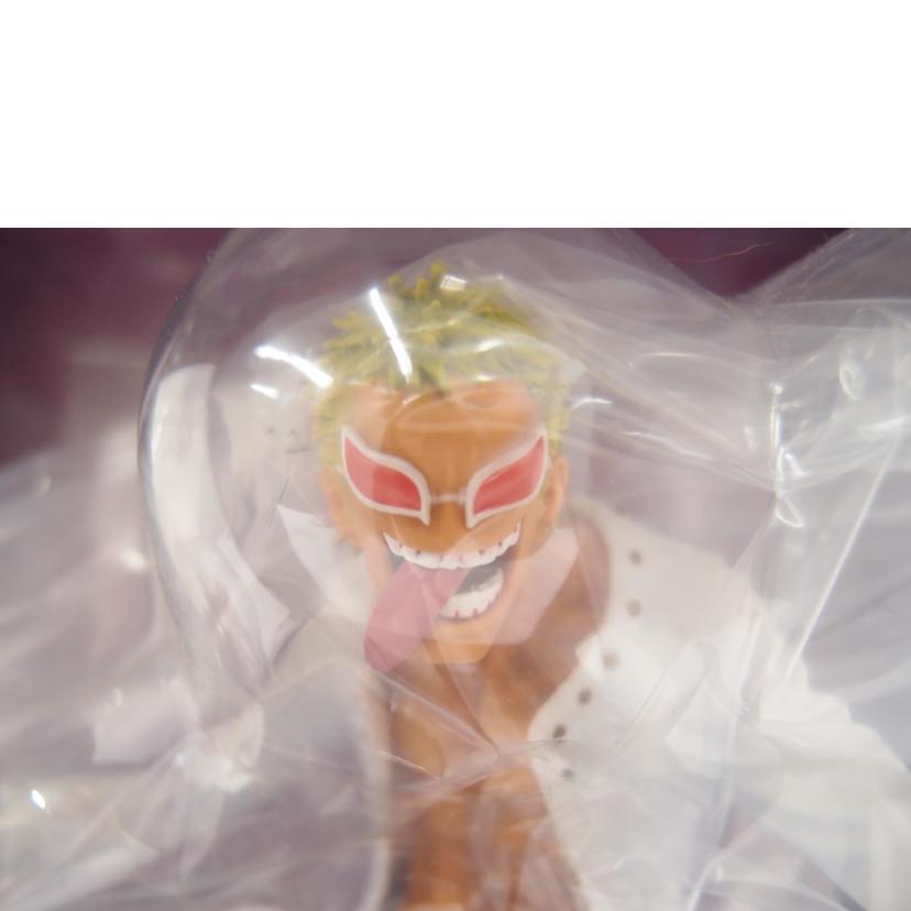 BANPRESTO バンプレスト/ドンキホーテ・ドフラミンゴ/ドレスローザ編//SAランク/69