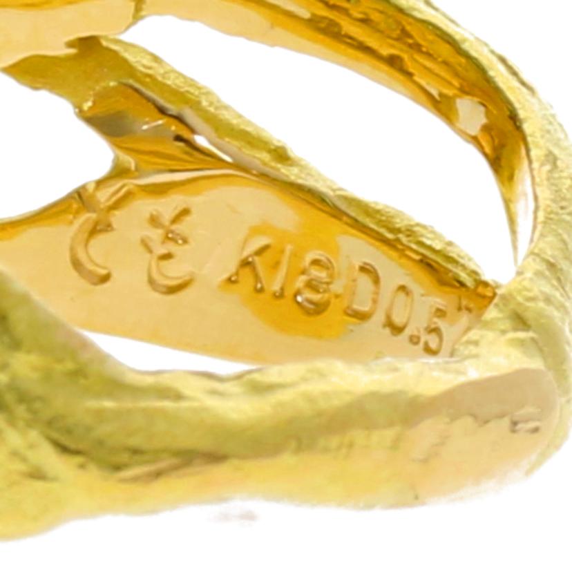 / K18ダイヤリング0.545ct//Aランク/75