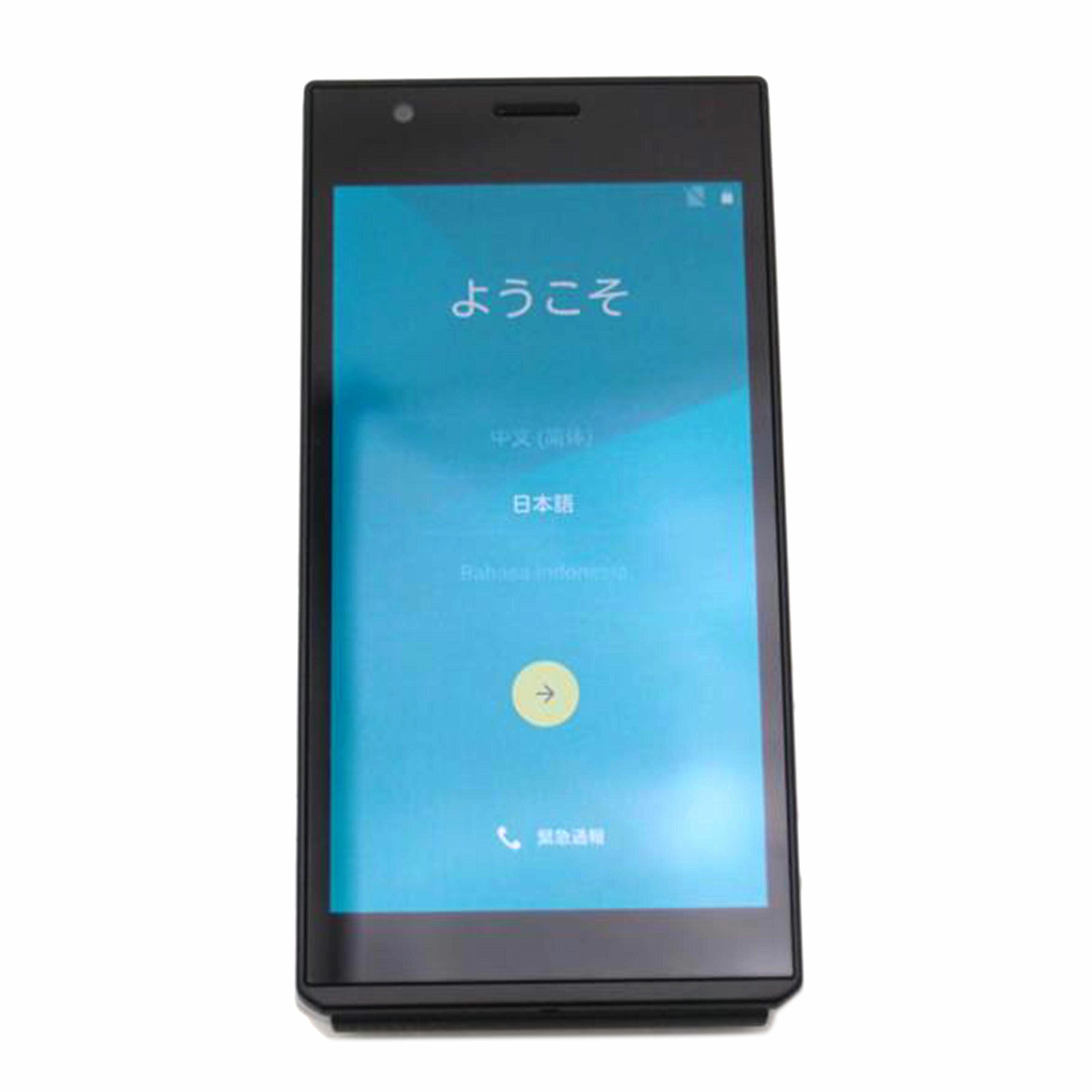 Panasonic パナソニック/4Kコミュニケーションカメラ/DMC-CM10//f26ba0d/ABランク/69