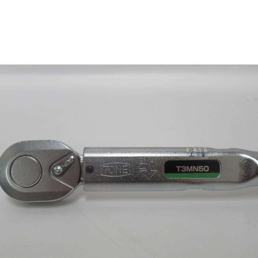 TONE/プレセット形トルクレンチ/T3MN50-QL//A190459/Aランク/63