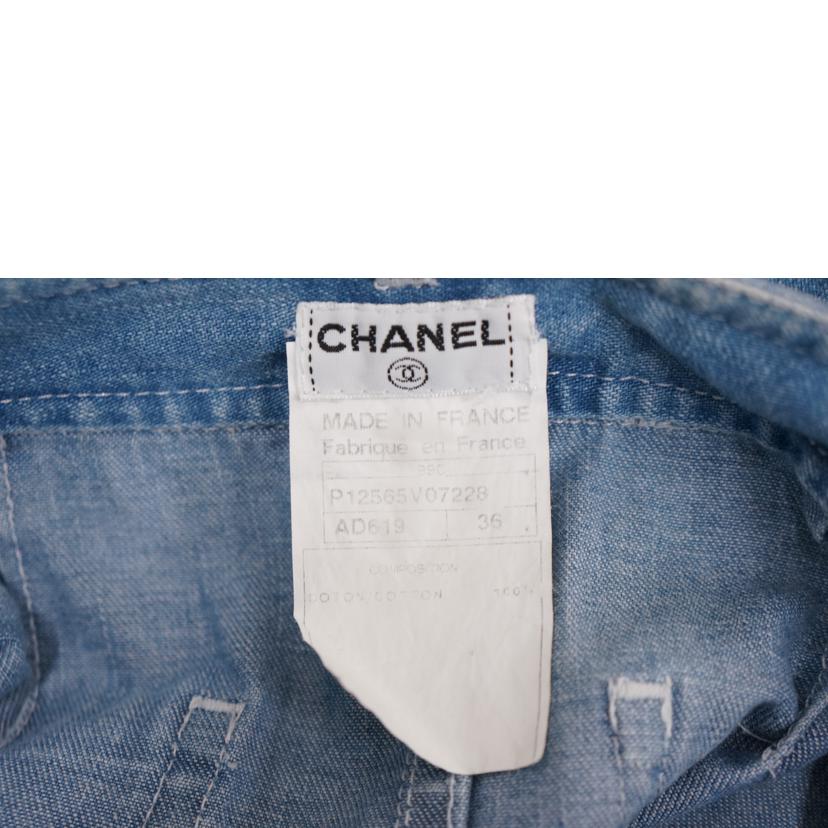 CHANEL シャネル/スカート //ABランク/67