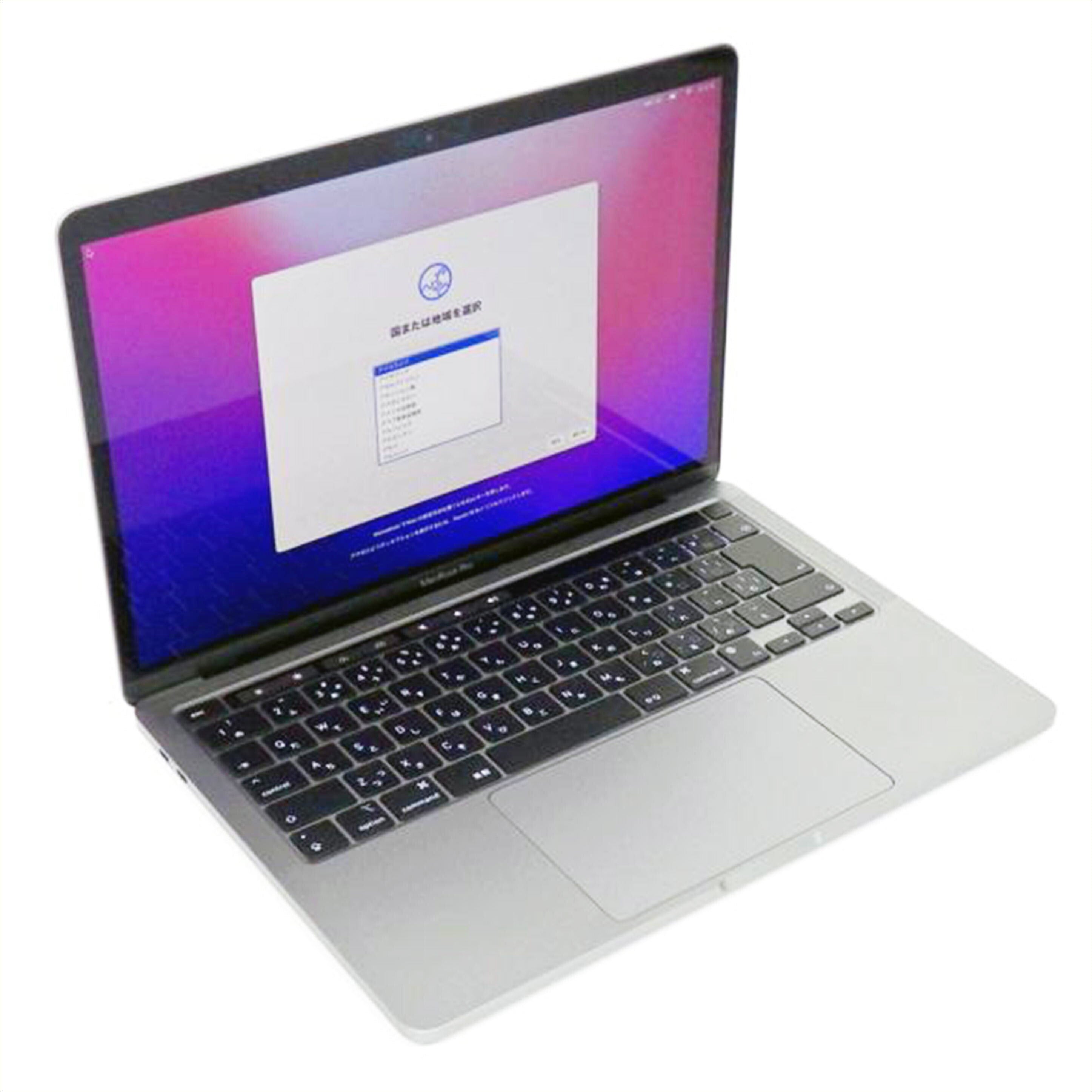 Apple アップル/MacBook Pro(13インチ,M1,2020)/MYD92J/A//C02H23F3Q05F/Aランク/82