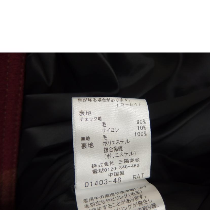 BLUE LABEL ブルーレーベル/BLUE LABEL コート/55B06-694-17//ABランク/82