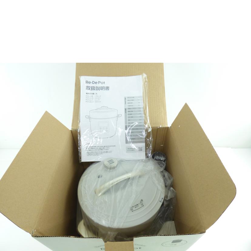 A-Stage/電気圧力鍋2L/PCH-20LW//Sランク/64