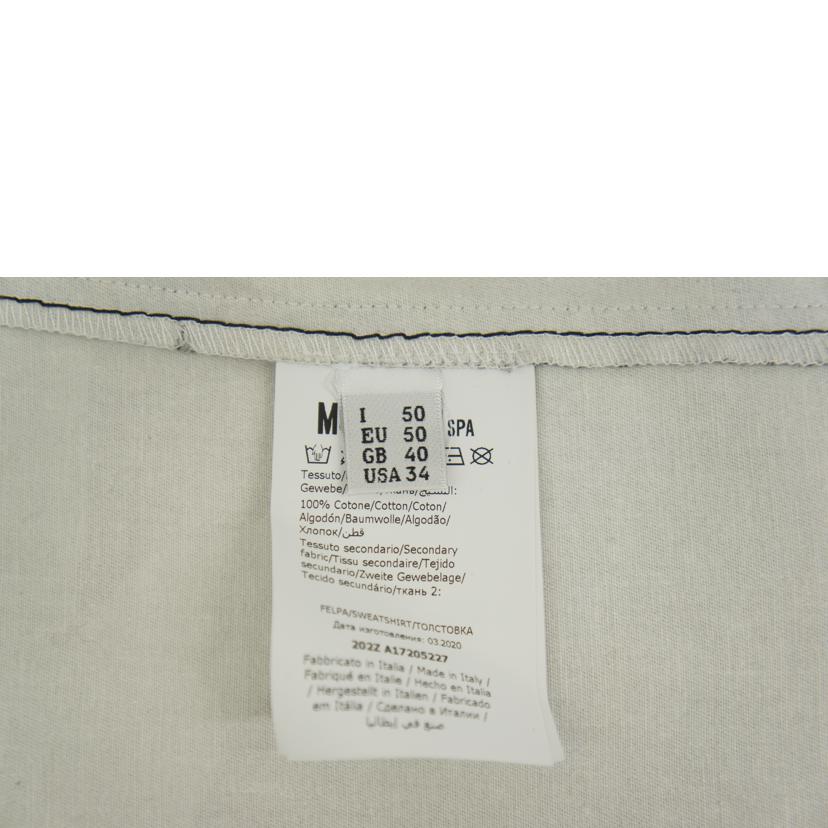 MOSCHINO モスキーノ/迷彩切り替えジャケット/A17205227//ABランク/05