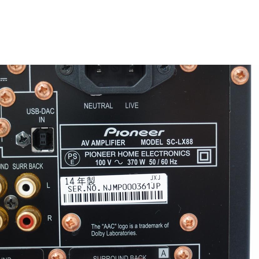 Pioneer パイオニア/AVアンプ/SC-LX88//NJMP000361JP/Aランク/69