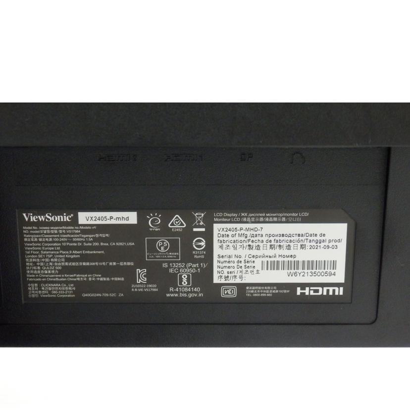 Viewsonic Viewsonic/23.8インチ液晶ディスプレイ/VX2405-P-mhd//W6Y213500594/Bランク/88
