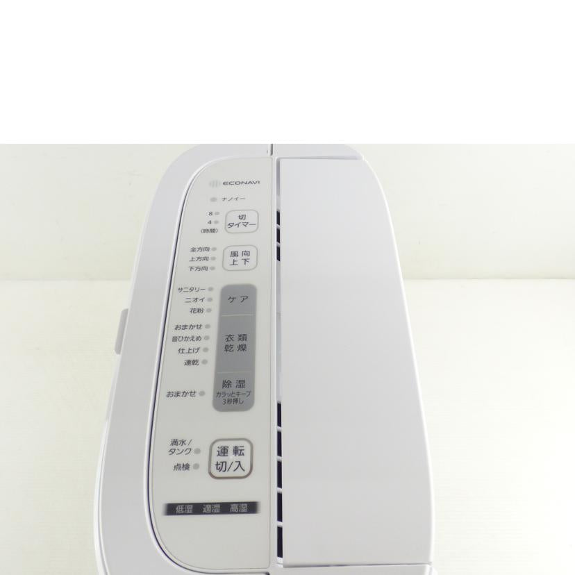 Panasonic パナソニック/衣類乾燥除湿機/F-YZTX60//410025/Bランク/64