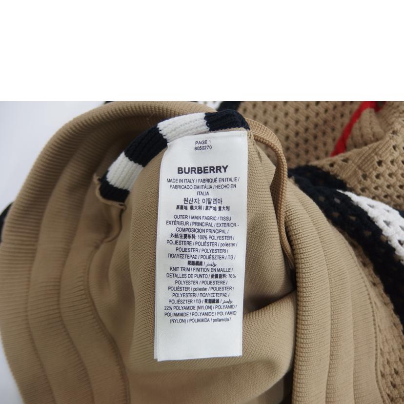 BURBERRY バーバリー/BURBERRY パンツ/ITSOCMAN37COR//ABランク/82