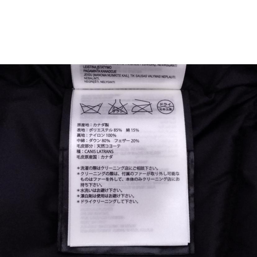 CANADA GOOSE カナダグース/BRONTE PARKA BLK/2603JL//Aランク/94