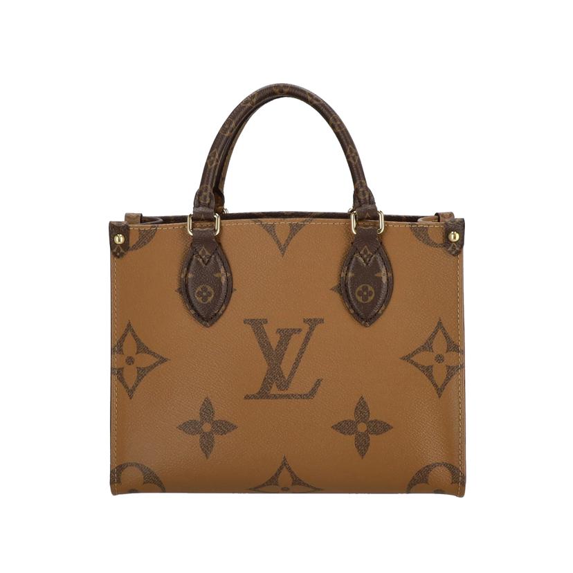 LOUIS VUITTON ルイ・ヴィトン/オンザゴーPM/モノグラムジャイアントリバース/M46373//RFI*/Aランク/94