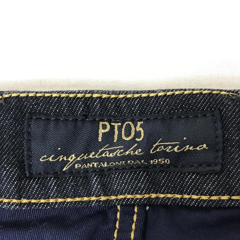 PTO5 ピーティーゼロチンクエ/BlazerDENIM/C6P5W1 CP29 SC01// /Aランク/51
