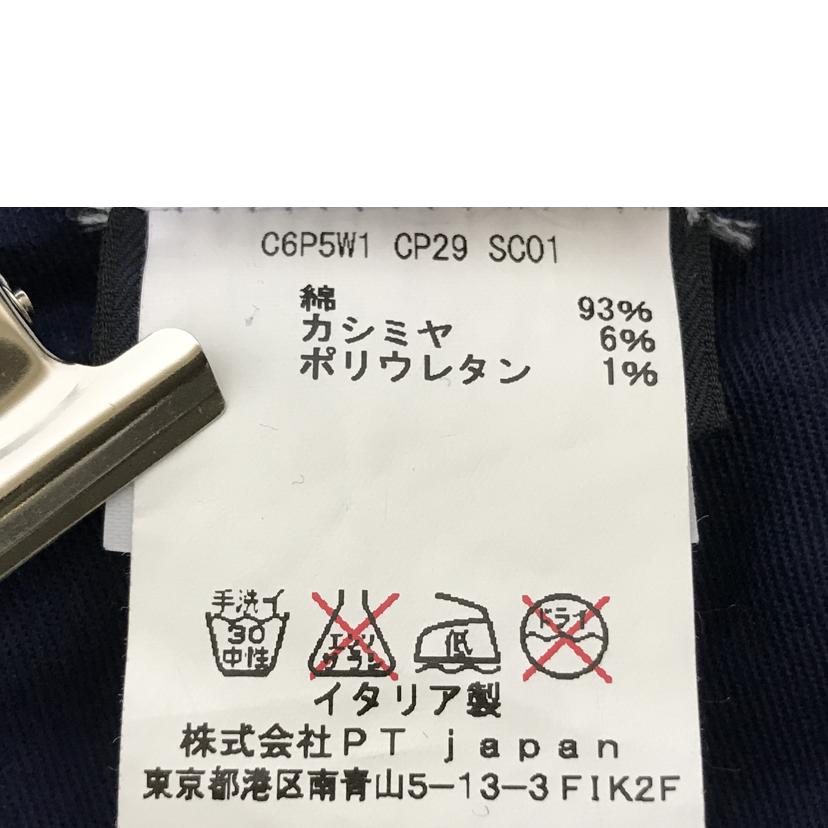 PTO5 ピーティーゼロチンクエ/BlazerDENIM/C6P5W1 CP29 SC01// /Aランク/51