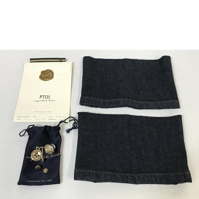 PTO5 ピーティーゼロチンクエ/BlazerDENIM/C6P5W1 CP29 SC01// /Aランク/51