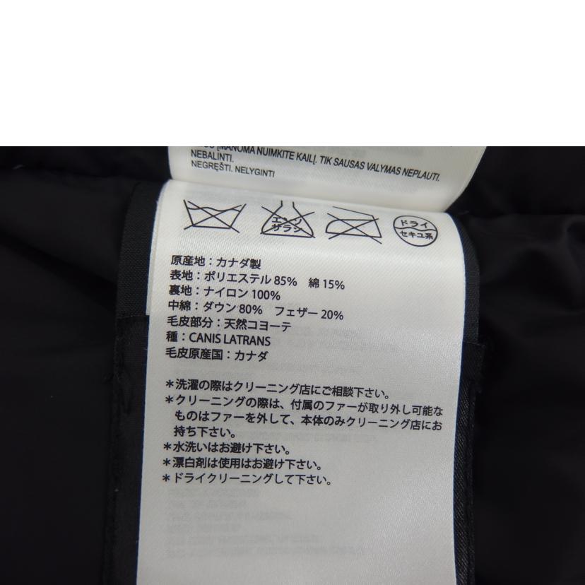 CANADA GOOSE カナダグース/グラッドバリー/3571JM//Aランク/82