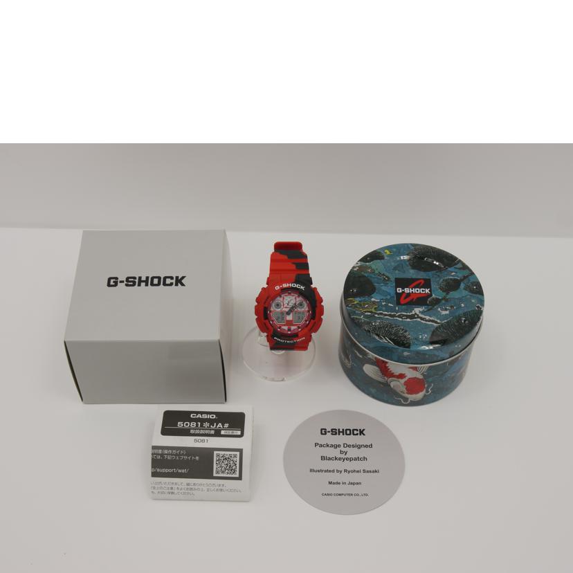 CASIO カシオ/G-SHOCK NISHIKIGOI/クォーツ/GA-100JK//Aランク/75
