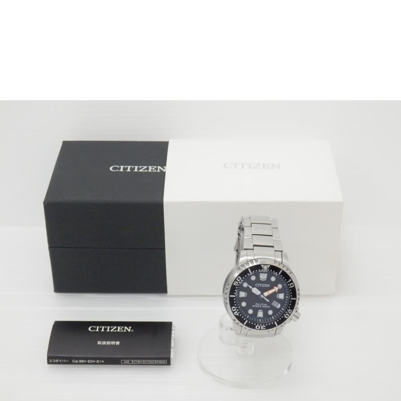 CITIZEN シチズン/プロマスター/エコドライブ/E168-S097720//561020696/ABランク/88