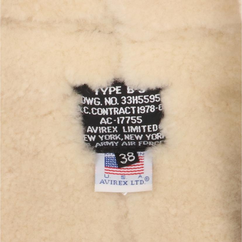 AVIREX アヴィレックス/B-3フライトジャケット/B-3//Bランク/93