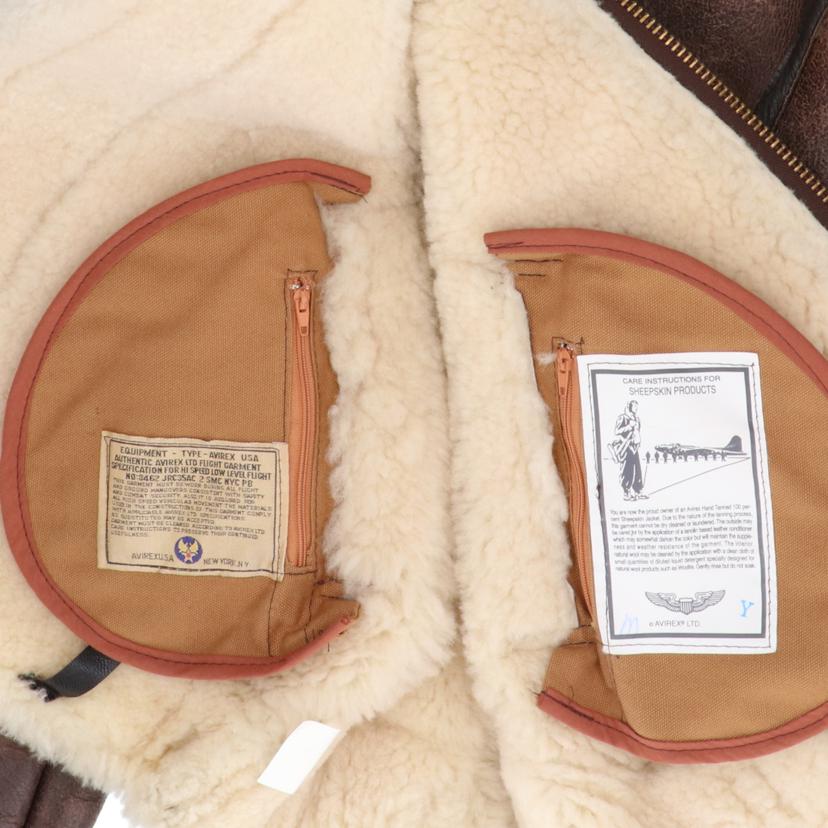 AVIREX アヴィレックス/B-3フライトジャケット/B-3//Bランク/93