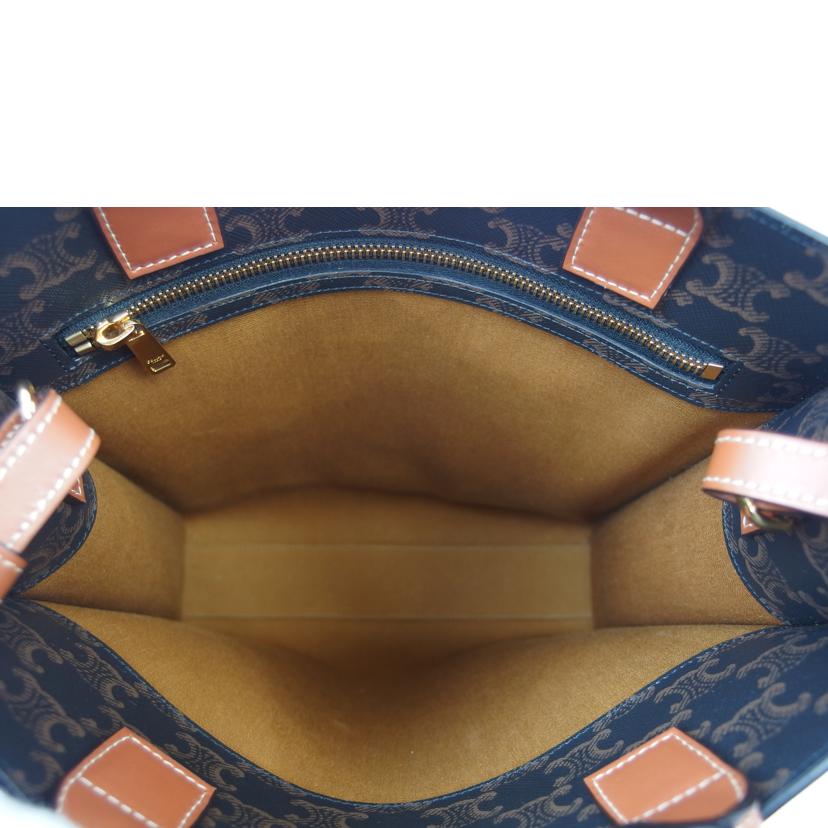 CELINE セリーヌ/トリオンフ スモール バーティカルカバトート/2way/191542BZK.04LU//F-GA-0291/Aランク/83