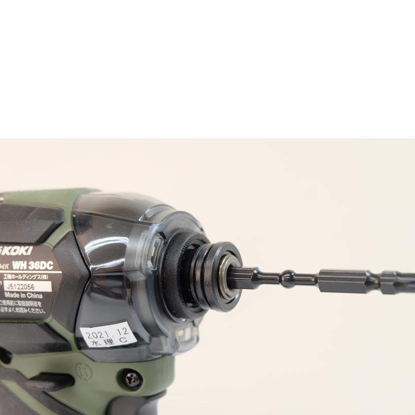 HiKOKI ハイコーキ/コードレスインパクトドライバ/WH36DC 2XPGS//Aランク/71